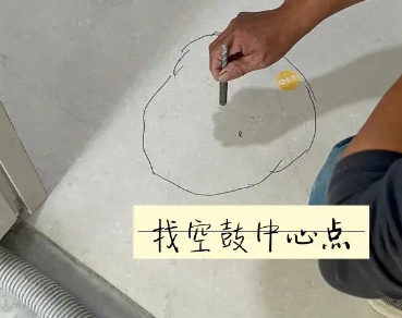 瓯海瓷砖空鼓维修公司分享砂料配比不正确在瓷砖铺贴过程中可能导致以下问题